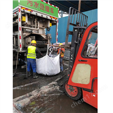 平果淤泥固化分离服务